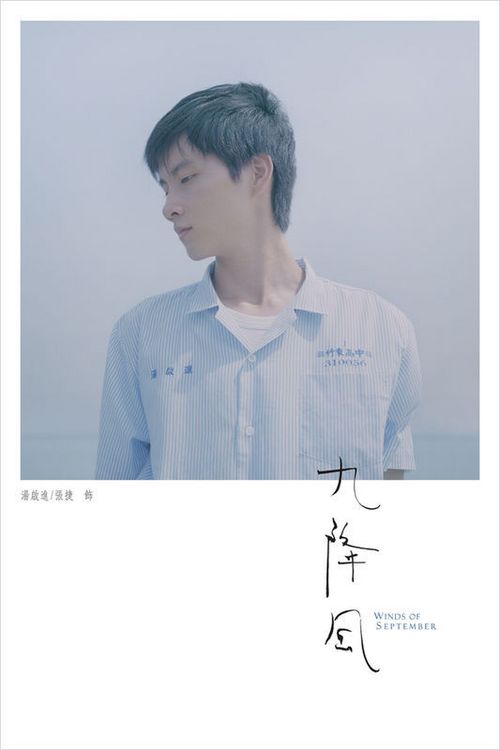 做个假伯里亚学院文凭毕业证