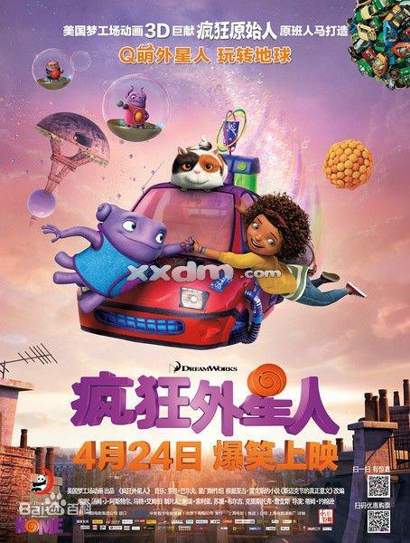 转账支票怎么制作